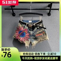 Europe station 2021 summer embroidered planet shorts female ins thin section high waist straight tube denim wide legs hole wild