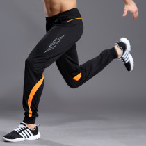 Casual Riding Pants Mens Pants Mens Pants Bikes Women Mountain Bike Sports Pants Riding for Running Fitness Sports Pants