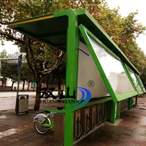 Advertising light box Hydraulic rod Newsstand support rod Publicity bar 60 cm Gas spring 5-80 kg