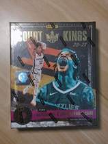 2020-21 Pa Paganini panini court kings painting NBA BASKETBALL football card intact cassette