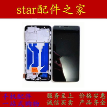 Suitable for OPPO R11plus screen assembly R11SPLUS touch screen display r11pluskt integrated