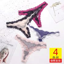 Elastic mesh sexy large size underwear ladies thong big transparent cotton stall fat mm80-200 Jin lace pants