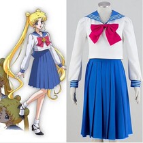 (Nine Zero animation) beautiful girl warrior Cosplay clothing-month Hare dress 5 generation crystal version of the school uniform