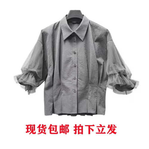 Летний приталенный корсет, рубашка