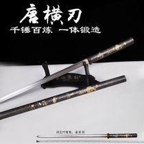Manual Tang horizontal knife integrated pattern steel sword steel sword high manganese steel ancient sword anti-body cold weapon long knife sword unopened blade