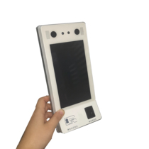Dongcon face recognition visitor machine 7 inch vertical desktop gate machine Human ID verification all-in-one machine Hotel express Internet cafe
