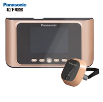 Panasonic Panasonic Electronics smart cat eye NMY101 security door surveillance camera Video doorbell
