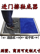 Wipe the sole artifact into the door to clean and disinfect the floor mat to wash the sole dust removal Semi-automatic villa commercial customization
