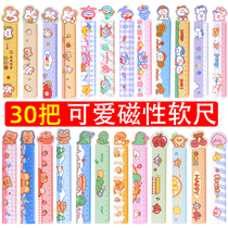 Cartoon animal bookmarks soft ruler ins Wind magnet ruler students with 15cm ruler girl heart Children Award gift
