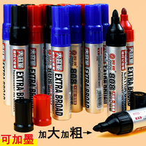Wisdom brand large capacity thick head box head pen marker thick stroke large black pen oil pen can be added ink