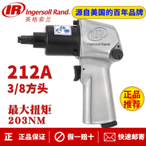  Ingersoll Rand Igersoll Rand pneumatic wrench 3 8 small wind cannon IR Ingersoll Rand 212A
