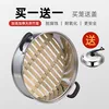 Товары от 长山文体商行