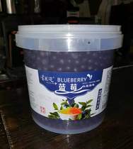 There is a tea ceremony burst beads blueberries magic beans blueberries mango flavor strawberry burst eggs 3kg