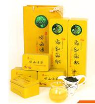 2021 Authentic Laoshan Green Tea Mingqian stubble Wild Qian Luo Leaf premium handmade Biluochun fragrant gift box 500g