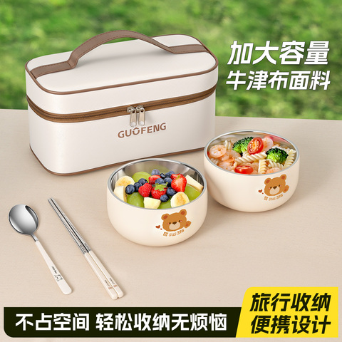 旅行用餐具套装精选和旅行用餐具套装品牌价格与图片-淘宝商品网