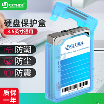 Desktop 3 5 "mobile hard drive protection box storage bag with label cover sata desktop hard drive pp shock-proof bag