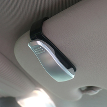 Car glasses frame sunglasses clip multifunctional car sun visor storage card clip car interior creative supplies