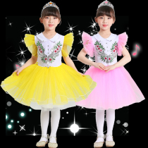 61 children cast to serve young children fluffy dress Dress Bright Pieces Princess Dresses Yellow Performance Dresses Pink Dress