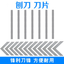 Yin Yang angle Yin angle Yang angle plane plane plane plane right angle serrated blade Wall grinding painter tool file Carpenter