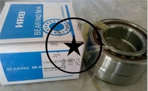Erbin Bearing HRB Bearing P4 Class Face to Face Bearing 7316AC P4DF 7316C P4DF
