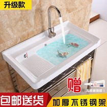Outdoor pool table basin washing clothes with washboard integrated laundry tank mop pool sink small floor