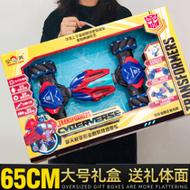 Transformers 4WD remote control car stunt twist off-road vehicle Childrens toy boy Optimus Prime charging drift