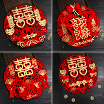 Joywordstick Wedding Special Solid Window Sticker Door Patch Wedding Wedding House Placement Suit Wedding Wall Patch Non-woven Fabric Decoration