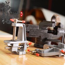 vise table vise universal vise woodworking table vise small mini heavy vise hand vise clamp