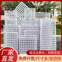 Coarse mesh iron mesh adhesive hook iron mesh shelf lattice mesh frame wire mesh jewelry display rack photo wall