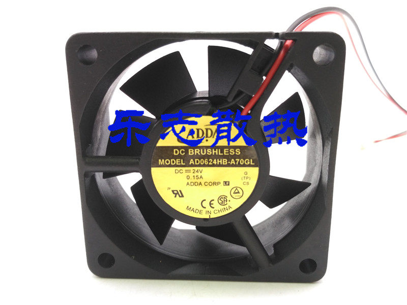 ADDA AD0624HB-A70GL 24V 0.15A 6025 6cm DC Silent Cooling Fan