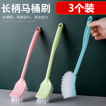3 toilet brush home creative toilet wash toilet brush new long handle soft wool no dead angle cleaning brush