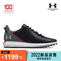 Under Under Armour Andhama UA golf shoes Mens 22 brand new HOVR Drive SL sport mens shoes