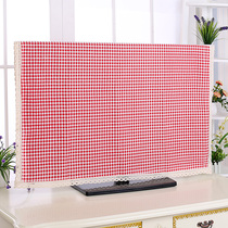  LCD wall-mounted TV cover dust cover small fresh pastoral fabric 55-inch hanging desktop simple curved surface 60