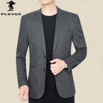 Woodpecker suit men 21 autumn and winter New Men business leisure single West Korean suit slim suit jacket
