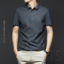 Summer mens lapel collar short sleeve T-shirt mercerized cotton cotton high end polo shirt business middle-aged mens 2021 New