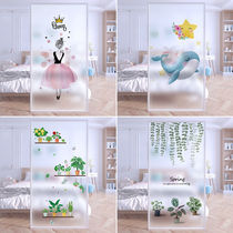Living room glass electrostatic stickers toilet bathroom Renovated Cling Film Anti-Peep bedroom Moving Doors Cartoon Trim
