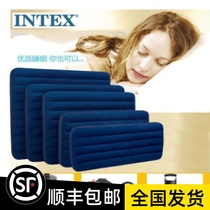 INTEX single double punch air bed inflatable mattress air bed Shunfeng