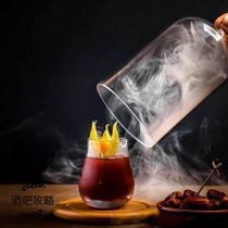 Bar Raiders Molecular with Holes Cocktail Cooking Creative Drinks Smoke Holds With Base Glass