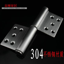 304 stainless steel hinge cascing cabinet door invisible flag-shaped fire door wooden door folding hinge removal 5 inch