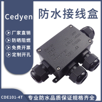 Waterproof wiring box outdoor four-way one in three out middle docking ground buried IP68 black plastic mini rainproof