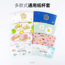  Disposable Kraft paper insulation corrugated paper cup coffee milk tea white cardboard cup teacup cover can be customized logo