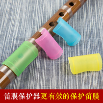 Bamboo Flute Membrane Protector C Tone D Tone F Tone Adjustment G Tone Bamboo Flute Instrument Accessories Multicolored Optional Protective Sleeve
