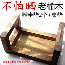 Tatami tea table solid wood bay window small table Japanese style home simple kang table low Old Elm custom study