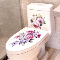 Toilet sticker toilet lid decorative wall sticker toilet toilet creative flower sitting Post Self-pasting flower waterproof