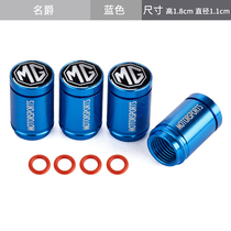 Suitable for MG MG pilot HSZSMG5MG6MG3 car tire valve cap personality decorative valve core cover