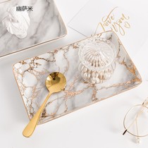 European style living room marble creative fruit plate tea table art ornaments home Modern original golden simple nut plate