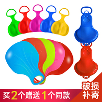 Children Adult Thickened Wear-resistant Snowboard Sand Slide Slide Grass Universal