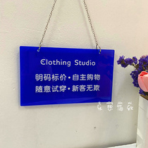 Clearly marked price independent shopping listed clothing store ins Listing custom carefully try on clothes warm reminder card