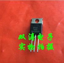 New BT137-500E BT137500E imported Triac thyristor