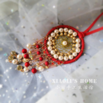 (Original)Dreamcatcher car pendant diy material pack Destiny year red wedding gift Couple girlfriend gift